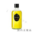 国内正規品　パンピューリ（PANPURI）サイアミーズウォーター　ディフューザー　レフィル　450mL