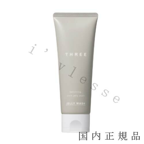 国内正規品 FIVEISM × THREE　FIVEISM×THREE　バランシングステム　ジェリー　ウォッシュ　100g／洗顔