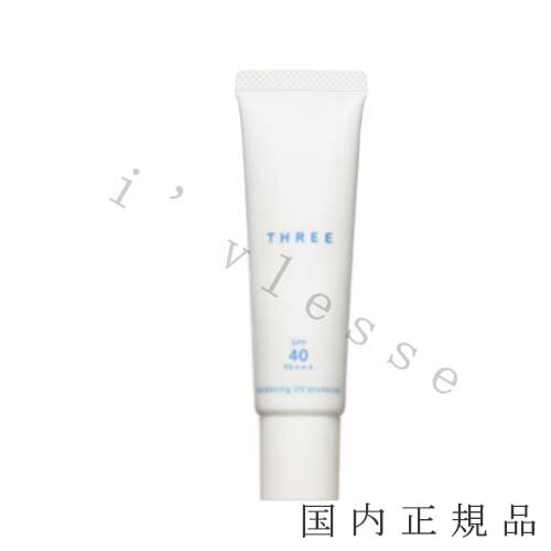 (1-3営業日発送)国内正規品 FIVEISM × THREE ファイブイズム バイ スリー バランシング UV プロテクター R 30mL (1-3営業日発送)国内正規品 FIVEISM × THREE ファイブイズム バイ スリー バランシング UV プロテクター R 30mL