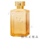 国内正規品 　メゾン フランシス クルジャン（Maison Francis Kurdjian）アクア　ヴィタエ　コローニュ　フォルテ　オードパルファム　200mL／オードパルファム