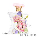 国内正規品 ボンド・ナンバーナイン(bond no.9)ニューヨーク フラワーズ オードパルファム 100mL/オードパルファム(4)