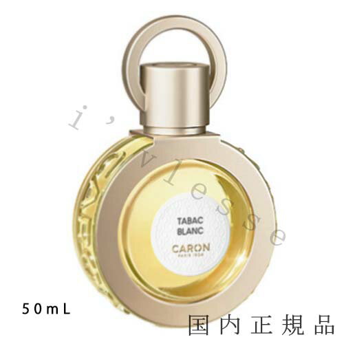 タバック 国内正規品　キャロン（CARON）タバック・ブラン　オードパルファン　50mL