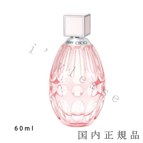 「国内正規品」ジミーチュウJIMM...