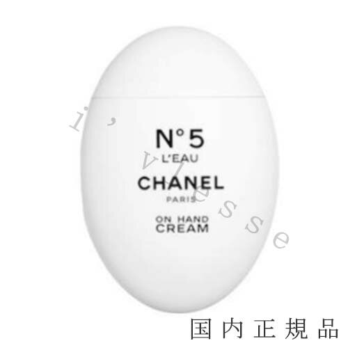 Ki@Vl@CHANEL@Vl N5 [ nhN[ 50ml