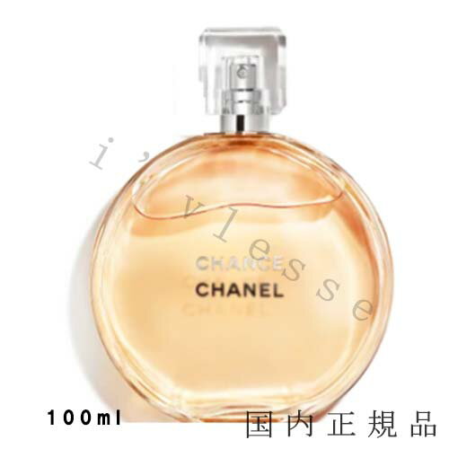 Ki@CHANEL@Vl@`X@I[hD@gbgi@|U^[j100mL