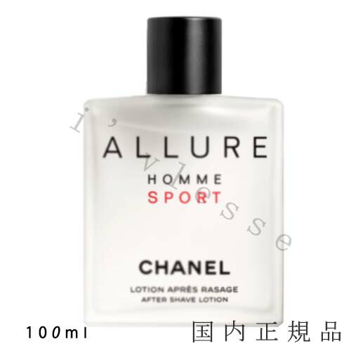 Ki@Vl@CHANEL@A[ I X|[c At^[VFC [V N@100 ml