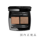 国内正規品　シャネル　CHANEL　ラ パレット スルスィル ドゥ シャネル N／アイブロウ コンパクト