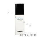 国内正規品　CHANEL　シャネル　イドゥラ　ビューティ　ウォータリークリーム　30mL