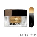 国内正規品　シャネル　CHANEL　サブリマージュ ラ クレーム ユー　／プレミアム アイ クリーム　15 g