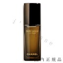 シャネル 美容液 国内正規品　シャネル　CHANEL　サブリマージュ レクストレ ドゥ ユイル　15 ml