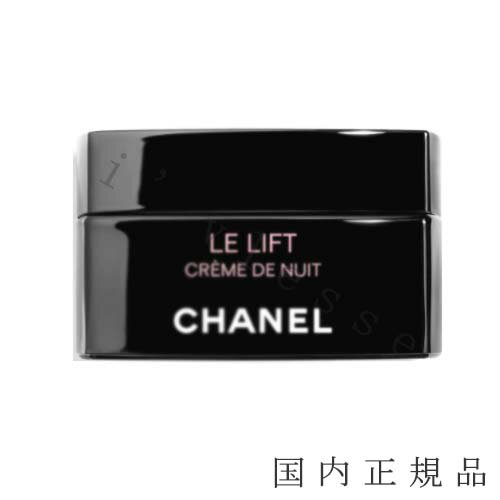 Ki@CHANEL@Vl@@tg@N[@hD@jC@50mL