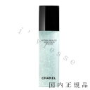 シャネル 化粧水 国内正規品　CHANEL　シャネル　イドゥラ　ビューティ　マイクロ　リクィッド　エッセンス　150mL