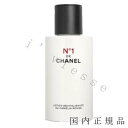 国内正規品　シャネル　CHANEL　ローション N°1 ドゥ シャネル　150ml