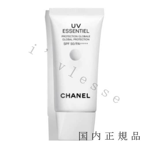 国内正規品　シャネル　CHANEL　UV エサンシエル　SPF 50/PA ++++　30 ml