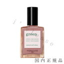 国内正規品　manucurist　マニキュリスト　グリーン　ナチュラル　ネイルカラー　ピンクサテン　15mL／マニキュア