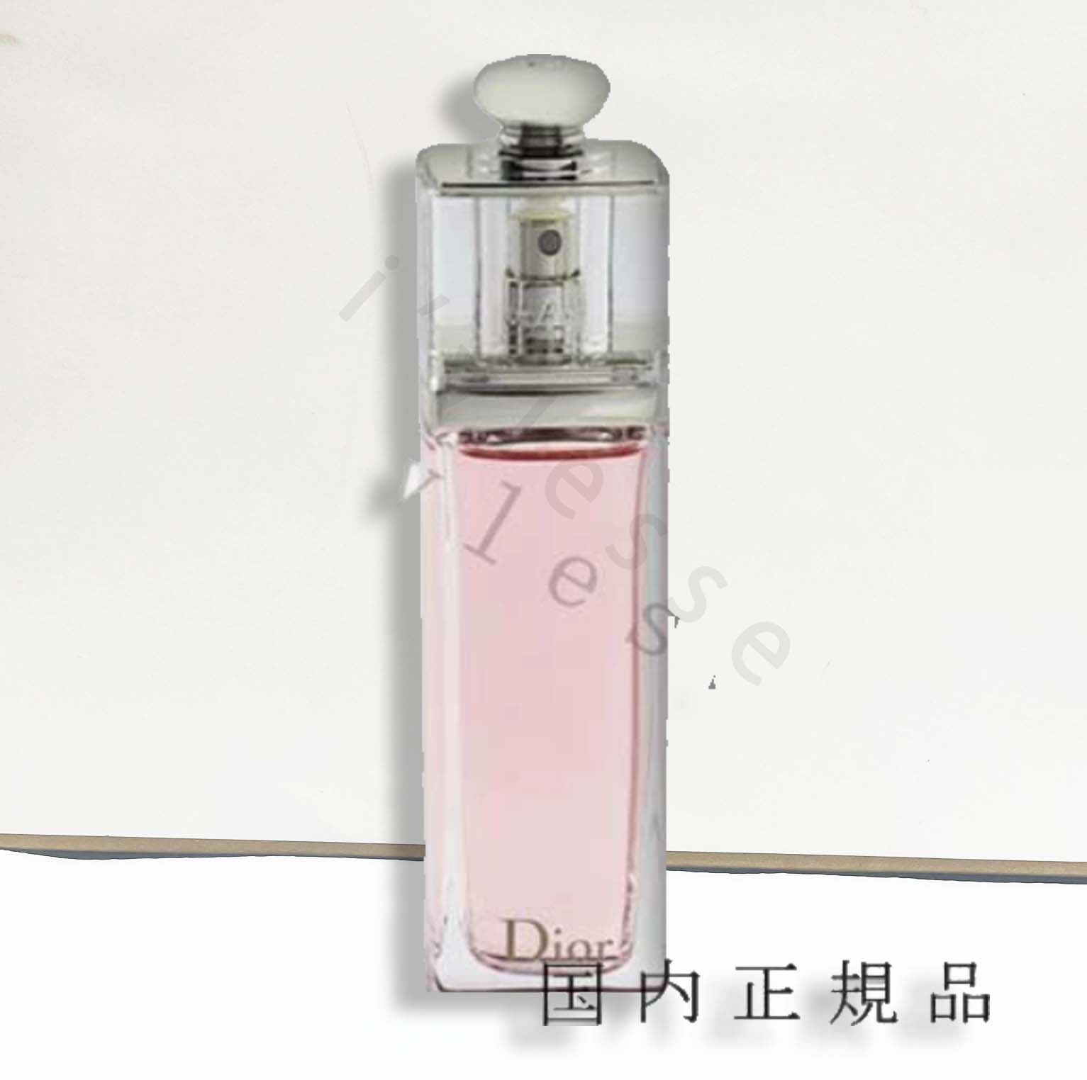 DIORǥ롡ǥȡեå塡50mL