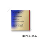 国内正規品　shiseido　資生堂　バイタルパーフェクション　シュプリームクリーム　コンセントレート 50g／クリーム