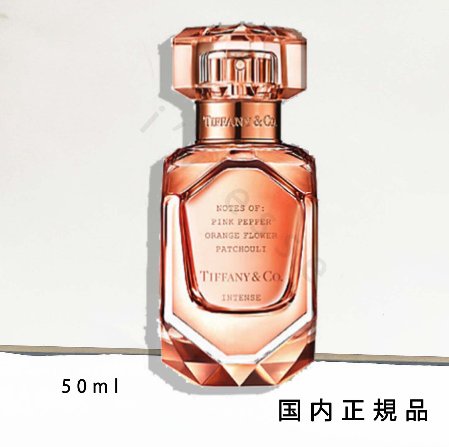 ティファニー 国内正規品　TIFFANY&Co.（ティファニー）ティファニー　ローズ　ゴールド　インテンス　オードパルファム 　50mL