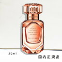 国内正規品　TIFFANY&Co.（ティファニー）ティファニー　ローズ　ゴールド　インテンス　オードパルファム 　50mL