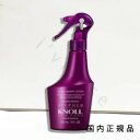 国内正規品　STEPHEN KNOLL PROFESSIONAL（スティーブンノル プロフェッショナル）ハイドレーティング　セラムミスト 150mL／ヘアミスト