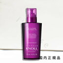 国内正規品　STEPHEN KNOLL PROFESSIONAL（スティーブンノル プロフェッショナル）ウルトラシャイン　トリートメント　オイル　125mL／トリートメント オイル