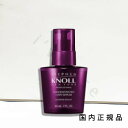 国内正規品　STEPHEN KNOLL PROFESSIONAL（スティーブンノル プロフェッショナル）コンセントレート　ヘアセラム 60mL／ヘアセラム