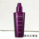 国内正規品　STEPHEN KNOLL PROFESSIONAL（スティーブンノル プロフェッショナル）ヘアグロース　スカルプエッセンス 150mL／薬用育毛エッセンス