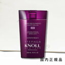 国内正規品　STEPHEN KNOLL PROFESSIONAL（スティーブンノル プロフェッショナル）ピュアリファイングシャンプーSM 250mL