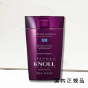 国内正規品　STEPHEN KNOLL PROFESSIONAL（スティーブンノル プロフェッショナル）ピュアリファイングシャンプーNT 250mL