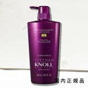 国内正規品　STEPHEN KNOLL PROFESSIONAL（スティーブンノル プロフェッショナル）ピュアリファイングシャンプーLB 600mL