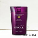 国内正規品　STEPHEN KNOLL PROFESSIONAL（スティーブンノル プロフェッショナル）ピュアリファイングシャンプーLB 250mL