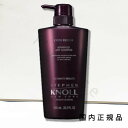 国内正規品　STEPHEN KNOLL PROFESSIONAL（スティーブンノル プロフェッショナル）コアリニュー　アドバンスト　エアリー　シャンプー 600mL