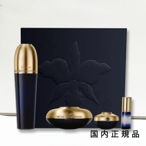 「国内正規品」ゲラン　GUERLAIN　 オーキデ　アンペリアル　ディスカバリー　コフレ（限定品）のサムネイル