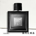 「国内正規品」ゲラン　GUERLAIN　プ