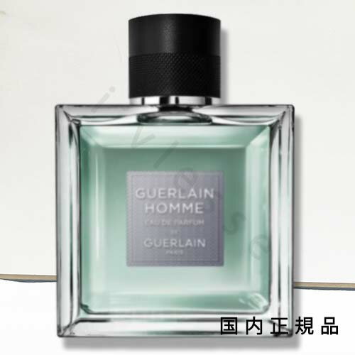 ゲラン 「限定品」「国内正規品」ゲラン　GUERLAIN　ゲラン オム - オーデパルファン　100ml/メンズ フレグランス