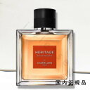 「国内正規品」ゲラン　GUERLAIN　エリタージュ - オーデトワレ　100ml/メンズ フレグラ ...