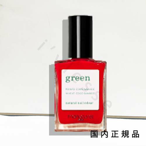 国内正規品　manucurist　マニキュリスト　グリーン　ナチュラルネイルカラー　アネモネ 15mL／マニキュア