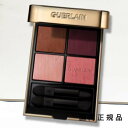 (1-3営業日発送)「国内正規品」ゲラン GUERLAIN オンブル ジェ(4)