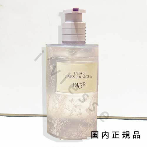 国内正規品　DIOR ディオール　ベビー ディオール ロー フレッシュ　350 mL／ベビー＆子供のためのクレンジング ウォーター