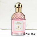 「国内正規品」ゲラン　GUERLAIN　 ア