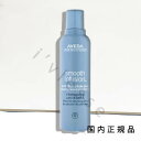 (1-3営業日発送)国内正規品 AVEDA(アヴェダ)スムーズ インフュージョン シャンプー AF 200mL/シャンプー