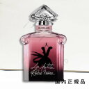 「国内正規品」ゲラン　GUERLAIN　ラ 