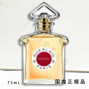 uKivQ@GUERLAIN@WF_[ tOX@TT - I[fg 75ml