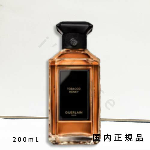 「国内正規品」ゲラン　GUERLAIN　 ラール エ ラ マティエール　タバコ ハニー – オーデパルファン　200ml