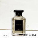 「国内正規品」ゲラン　GUERLAIN　 ラ