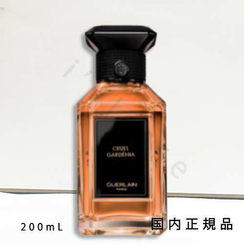 「国内正規品」ゲラン　GUERLAIN　 ラール　エ　ラ　マティエール　クルーエル　ガーデニア（オーデパルファン）　200mL／オードパルファム