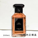 「国内正規品」ゲラン　GUERLAIN　 ラール　エ　ラ　マティエール　クルーエル　ガーデニア（オーデパルファン）　200mL／オードパルファム