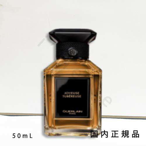 uKivQ@GUERLAIN@ [@G@@}eBG[@WC[Y@`x[YiI[fpt@j@50mL^I[hpt@