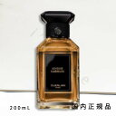 「国内正規品」ゲラン　GUERLAIN　 ラ