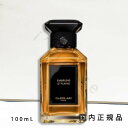 「国内正規品」ゲラン　GUERLAIN　 ラ